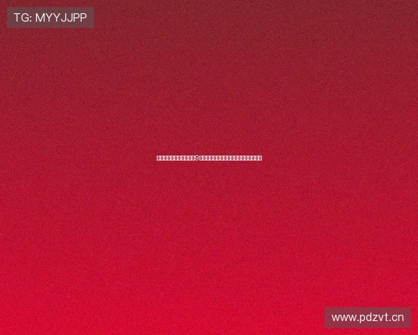 手把手教你三步快速下载9球直播并安装观看高清赛事最新教程大全